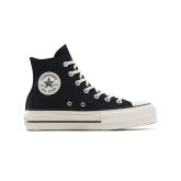 Converse Chuck Taylor All Star Lift Platform Floral Patchwork - Czarny - Trampki Converse Chuck Taylor All Star Lift Platform Floral Patchwork - Czarny - Trampki