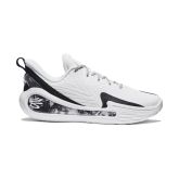 Under Armour CURRY 12 Shooting Star White - Biały - Trampki